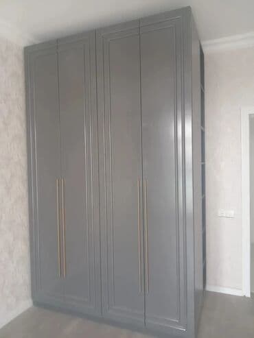 endirimde olan mebeller: Digər mebel — 7