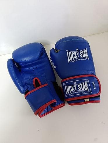 Əlcəklər: Məhsul: Lucky Star boks əlcəkləri - Çəki: 12 oz (hər əlcəkdə qeyd — 3