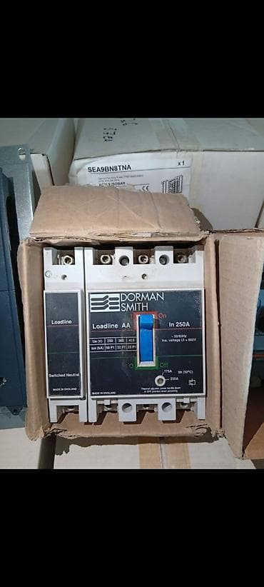 elektrik misar: Hager elektrik paylama avadanlıqları dəsti - Brend: Hager (şkaf və — 2
