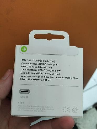 apple usb: Simsiz şarj cihazı Apple, 20 Vt, Yeni — 7