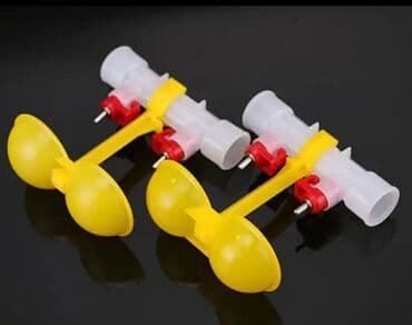 cuce dami: Yem qabı, Su üçün, Quşlar üçün, Ünvandan götürmə, Rayonlara çatdırılma, Ödənişli çatdırılma — 7