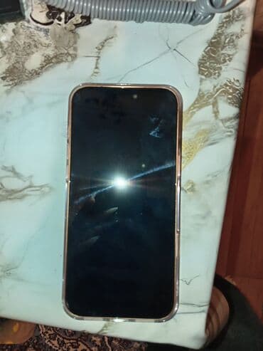 nar data nömrə: IPhone 17 Pro Max, Narıncı, Face ID — 7