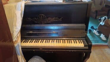 математика 2 класс азербайджан 1 часть: Salam. pianino smuqayit seherindedi. hec bir prablemi yoxdu elave — 2