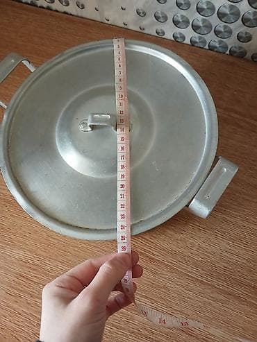 Qazan, rəng - Gümüşü, Alüminium, 26 sm