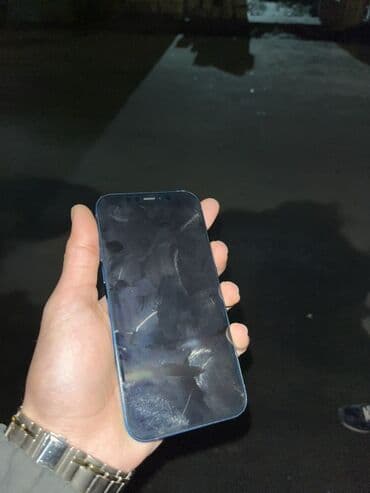 телефон fly nimbus 3: IPhone 12, Голубой, Беспроводная зарядка — 4