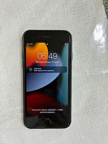 iphon 6 plus: IPhone 7, 128 GB, Black Titanium — 2