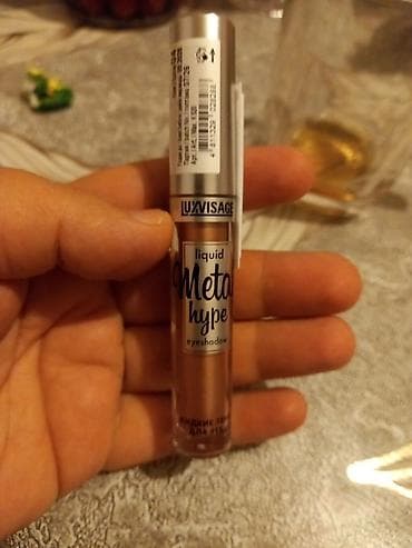 mivolis calcium d3: Kosmetik dəst, 2 məhsul, Yeni, Ünvandan götürmə — 2