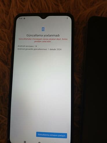 nokia e7: Nokia G60, Две SIM карты — 4