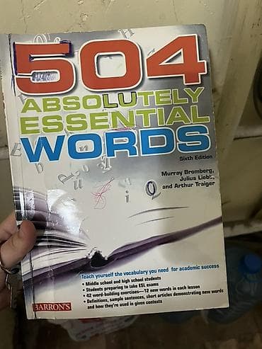 “504 Absolutely Essential Words” – Barron’s, Sixth Edition İngilis