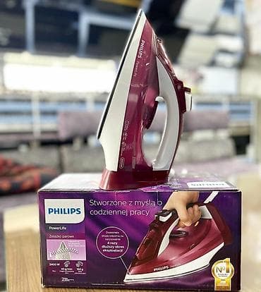Elektronika: Philips buxarli ütü A++ Gucu 2400w Buxar gucu 160qr/deq Saquli buxar — 1