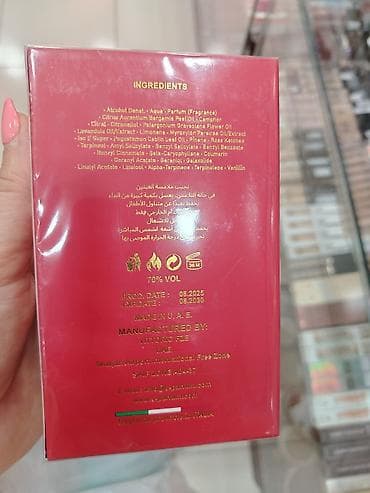 Collezione Italia Parfum – Firenze (Extrait de Parfum) - Həcm: 70 ml — 2
