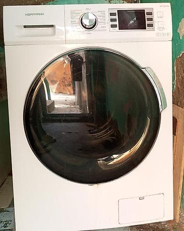 HOFFMANN paltaryuyan maşın problemi barabandır təkcə ideldir