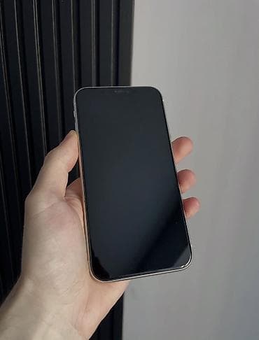 smartfon telefon: IPhone 11, 128 GB, Ağ, Zəmanət, Face ID, Sənədlərlə — 6