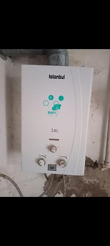 “Istanbul” qazla işləyən su qızdırıcısı – 24L Xüsusiyyətlər: - 24 — 1