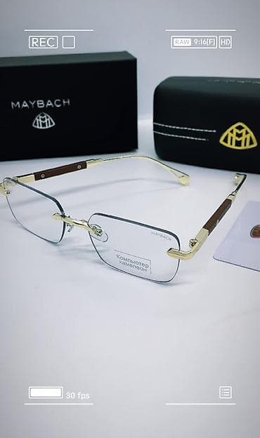 Eynəklər: Optik eynək, Maybach, Yeni — 3