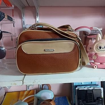 Çiyin çantası, Aldo, Yeni