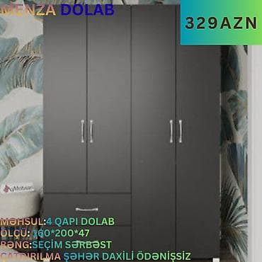 qapi ucun setkalar: 4 qapılı, Siyirməli, Boz, Açılan, Düz dolab — 2