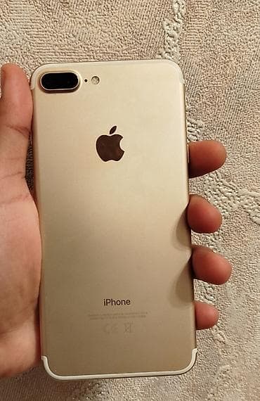 apple macbook: IPhone 7 Plus, 32 GB, Rose Gold — 2