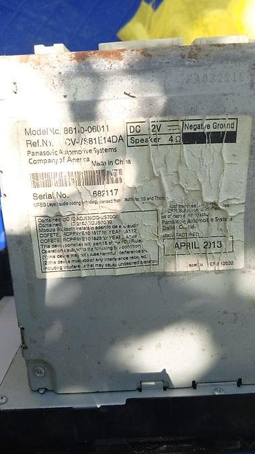 cruze manitor: Amerkanka zavod manitoru — 4