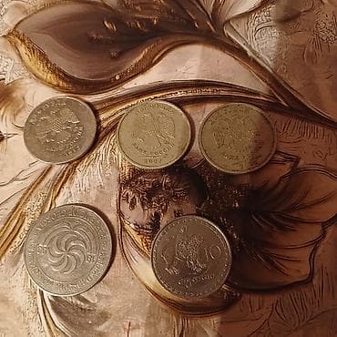 Sikkələr: 2007 il — 2