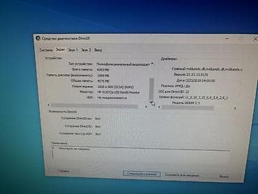 windows telefonlar: Masaüstü kompüter dəsti Tərkibi: - Sistem bloku: qara korpus, ön — 6