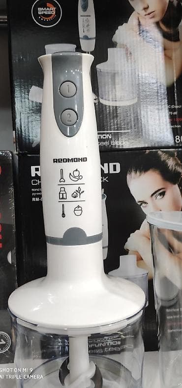 sonifer blender 4 in 1: Blender Redmond 800 watt 4 ü birinde model mikser blender dograyici ve — 5
