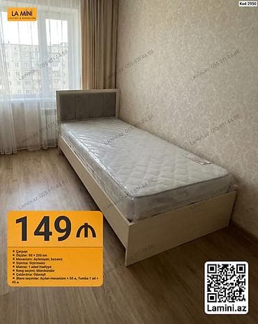 Çarpayı – Kod: 2950 - Ölçülər: 90 × 200 sm - Mexanizm: Açılmayan — 1