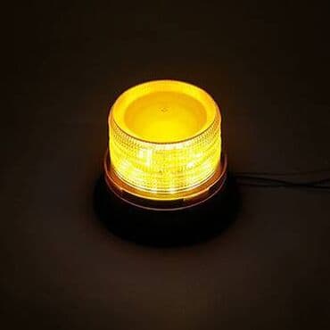 ikinci əl seyf qapi: XƏBƏRDAREDİCİ İŞIQ Alt Tərəfində Maqnit Var. YOL TƏHLÜKƏZLİK — 4