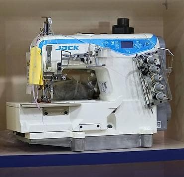 Вакансии: Портной требуется, Больше 6 лет опыта, 1/1, 10 дней оплата — 1