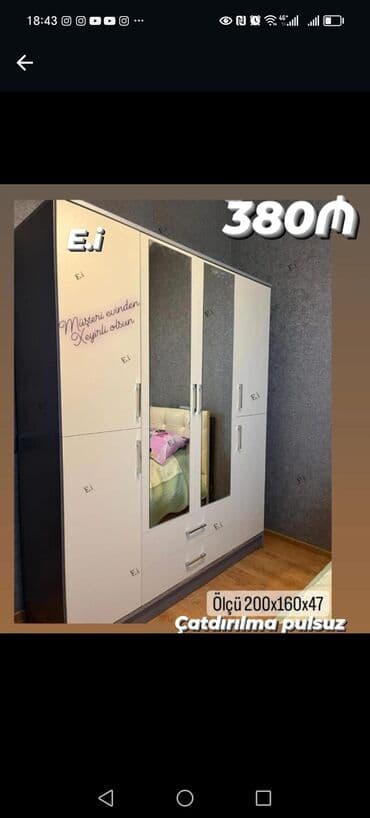 kupe şkaf: Yeni, Kupe, 5 qapı Düz dolab, Dolab-asılqan, Azərbaycan — 13