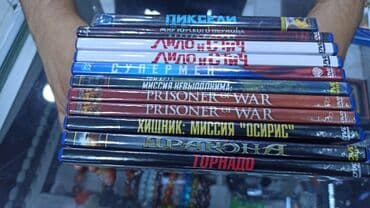 dvd disklər: #DVD
#KİNO
#FİLM — 1