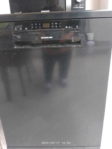 алиса купить в баку: Другая бытовая техника — 2