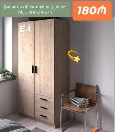 Yeni, Dolab-asılqan