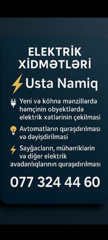 работа муж на час электрика: Ev Elektrik isleri kamera ishleri ve.s — 1
