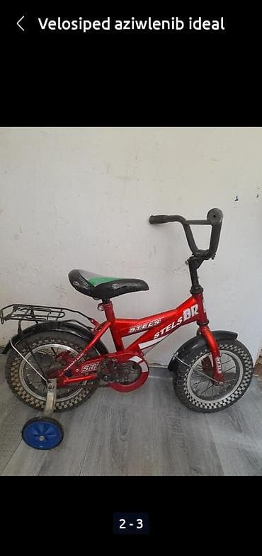 Детские велосипеды: Velosiped 
yaxshi veziyetde 35m — 2