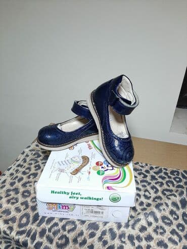 derin dondrcu: Cəmi 2 defe geyinilib.Təzədən seçilmir.Təmiz dəri və ortopedikdir.110 — 1