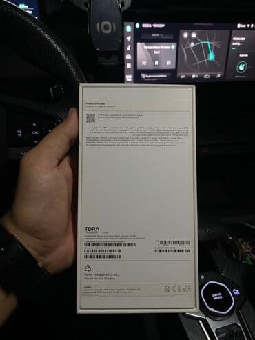 rəsmi 6a: IPhone 16 Pro Max, 256 GB, Ağ, Face ID — 7