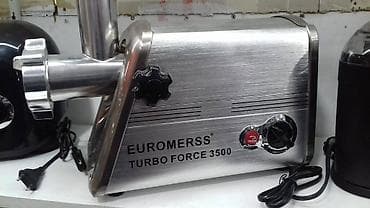 süd çeken: Ət çəkən maşın Yeni — 1