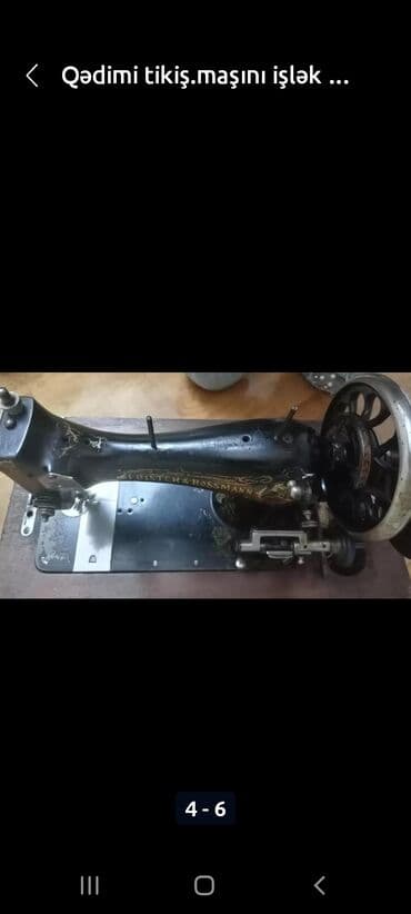 Tikiş maşını İşlənmiş,Mexaniki, 1 saplı, Ünvandan götürmə