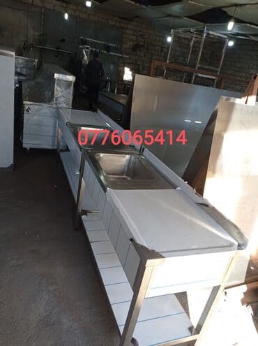 hazır biznes döner: Nejeveka moykalar istənilən ölçüdə yığılması və satışı çatdırma var — 1