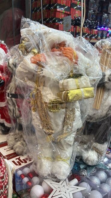 saxta baba seiri: Şok qiymət 🆘🆘🆘
Uzunluğu 70sm
Qiymət 60 AZN — 1