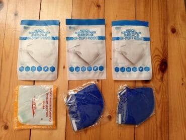 Tibbi maska, cox sayda var