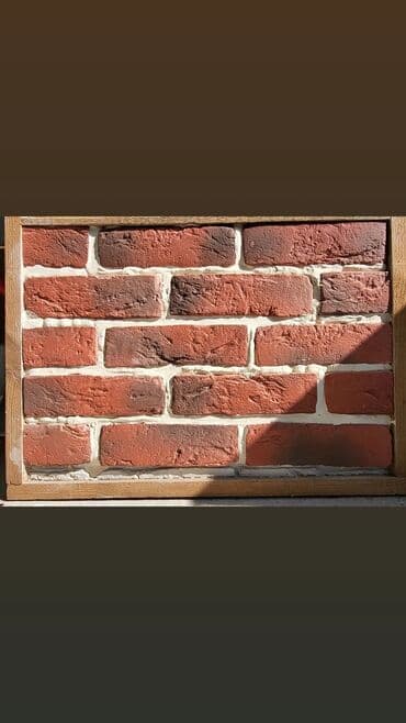 купить угли для мангала: Dekorativ daş — 24