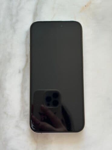 15 pro 256 gb: IPhone 15 Pro, Sənədlərlə — 2