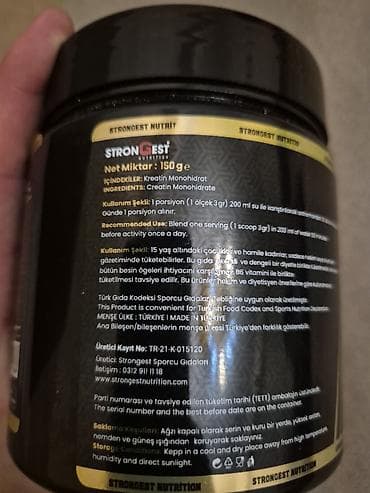Спортивное питание: Yenidir. Creatine Monohydrate (150 q) — 3