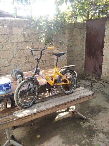 трехколесный велосипед с ручкой: Двухколесные Детский велосипед 16", скоростей: 1 — 2