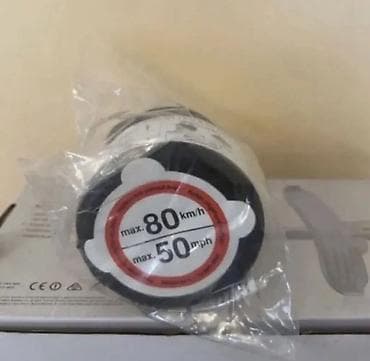 şapka: Təsvir: Şəkildə göstərilən məhsul avtomobillər üçün “möhürlü ehtiyat — 1