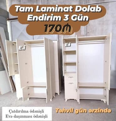 qedim eşyalar: Açılan, 4 qapılı Düz dolab, Qarderob, paltar dolabı — 5