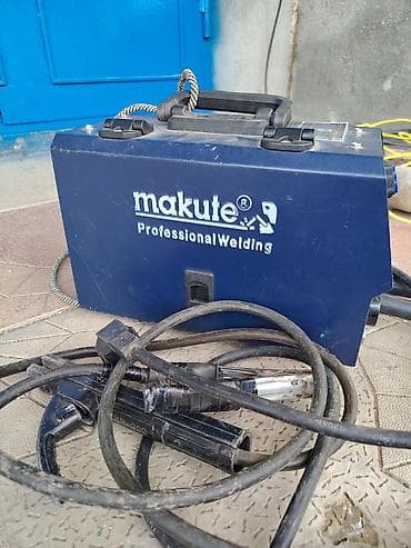 İşlənmiş Qaynaq aparatı Elektrod, Kredit yoxdur
