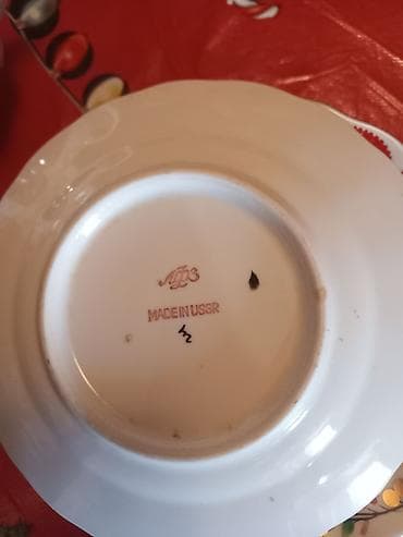 cay: Çay dəsti, rəng - Ağ, Farfor, SSRİ — 2